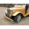 2 seaters chinese cheap mini battery car for sale